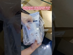 리코프 프로 C7100/7200용 새 정품 화이트 개발자 D1949690 D0A59695 #ricoh #toner #프린터 수리