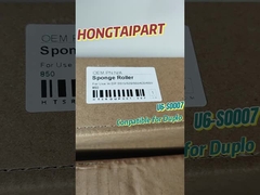 듀플로 520 550 650 U6-S0007 SRDUP001-067용 스폰지 롤러 R8-G3011