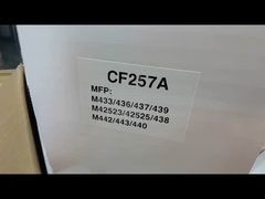 CF257A 색과 공백을 위한  드럼 장치 / 드럼 세트 / 원통 요소