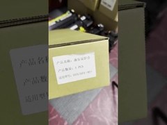 개발자 단위 948k13033 Xerox VI C2271 C3370 C3371 C4471 C5571 C6671