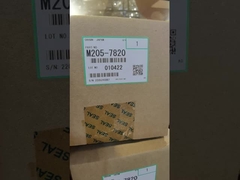 평면 컨베이어 벨트 M2057820 M205-7820 리코 프로 C9100 C9110 C9200 C9210 2차 전송 벨트