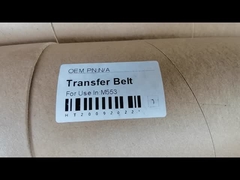M553의 전송 벨트