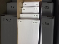 호환성 잉크 탱크 PFI-1700 Canon ImagePROGRAF PRO-2000 PRO-4000 PRO-4000S PRO-6000S 잉크 카트리