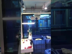 잉크 카트리지 생산 라인