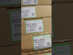 D0746424 D074-6424 리코 MP C6502SP C8002SP MPC6502 MPC8002를 위한 전송 벨트 청소 블레이드