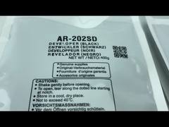 샤프 개발자 AR-202 AR-450 BP-FV200