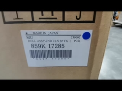 이동 롤러 859K17285