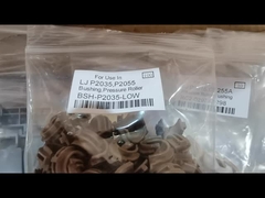 부싱 BSH P2035-LOW