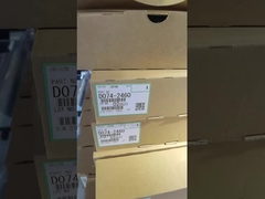 D0742466 D0742460 D074-2466 D074-2460 리코 프로 C751EX C651EX C751 C651 HONGTAIPART를 위한 코팅 바