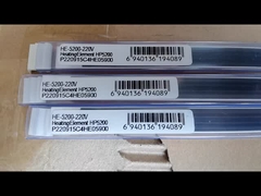 HE-5200-220V 프린터 예비 부품 HP 레이저 제트 5200 P2104 M5025 M712 M725