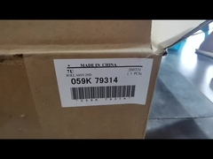 제2차 BTR 조립 059k79314 제로엑스 700 700i 770 C75 J75