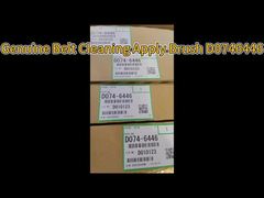 D074-6446 D0746446 D0BX-6446 D0BX6446 벨트 청소 적용 브러시 Ricoh Pro 8100EX 8110S 8100S 812 용