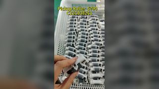 엡손 픽업 롤러 5790 C12C938261