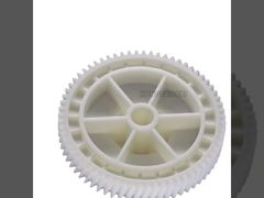 헤비듀티 메인 모터 드라이브 기어 Ricoh 1075 2075 7500 8000 7001 8001 9001 7502 9002 7503 9003 Co