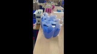 토너 파우더 팩토리 홍타이파트