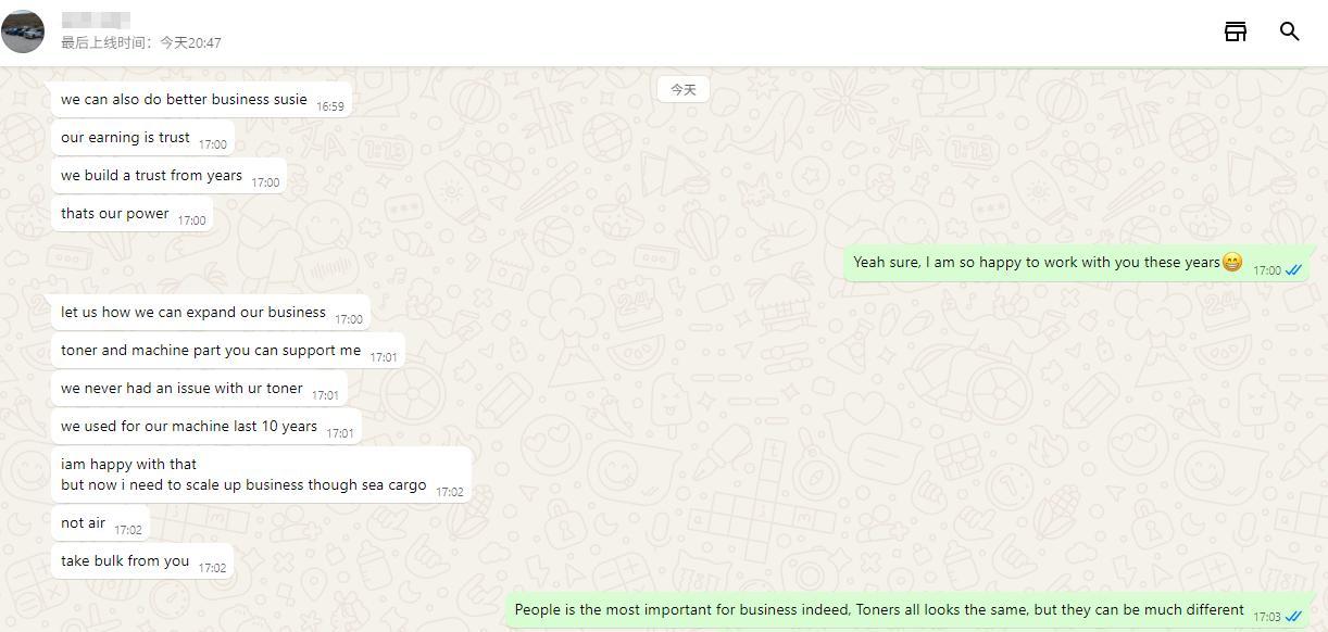 최신 회사 블로그 고객들의 피드백 감사합니다.