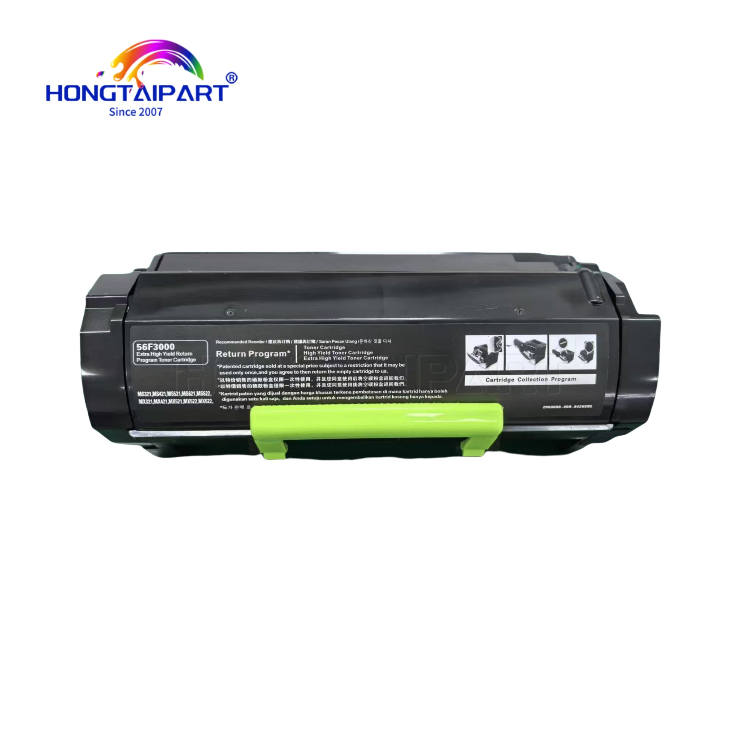 최신 회사 블로그 Emerging Trends & Breakthrough Technologies 