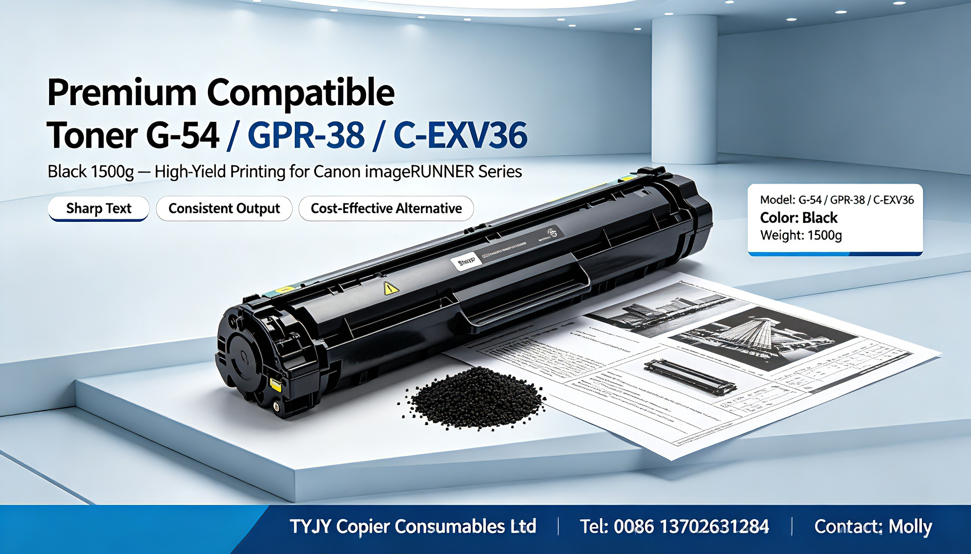 최신 회사 블로그 Premium Compatible Toner G-54 / GPR-38 / C-EXV36, Black 1500g | High-Yield Toner Cartridge for Canon imageRUNNER 6055, 6