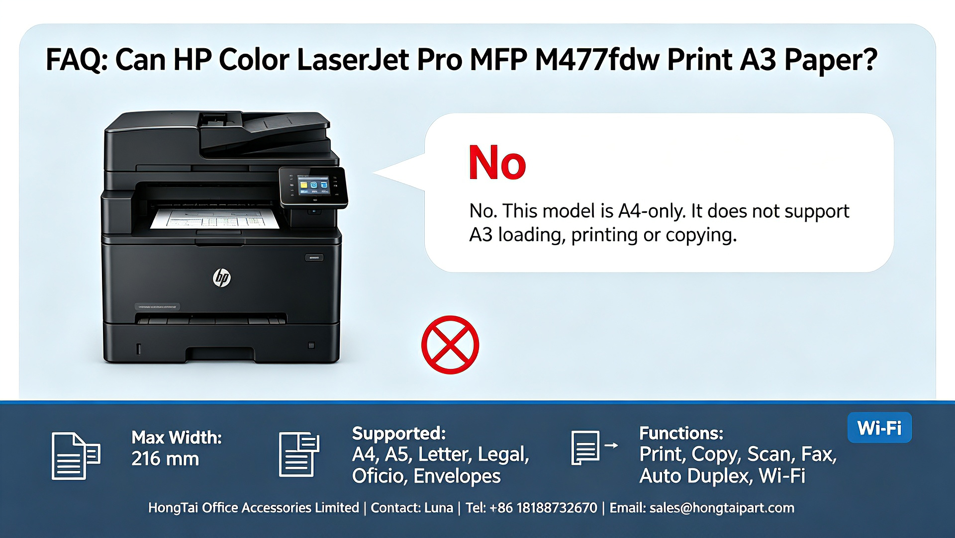 최신 회사 블로그 HP Color LaserJet Pro MFP M477fdw A3 Printing: Does M477fdw Support A3 Paper Size