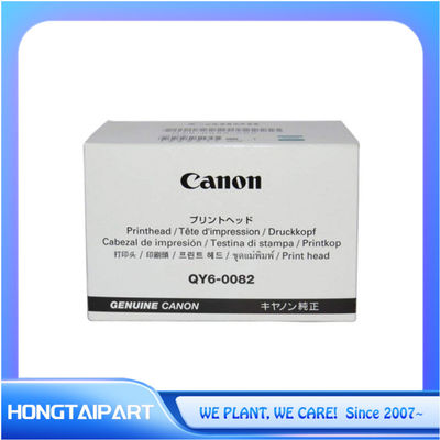 주문 QY6-0082 Canon IP7220 IP7250 MG5420 MG5450 컬러 프린터 프린터용 프린터 헤드 온라인 제품