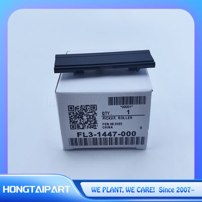 주문 FM1-V267 캐세트 홀드 패드 Canon IR 2006n 2520 2525 2530 2002 2202 IR2006n IR2520 IR2525 IR2530 IR2002 IR2202 프린터 온라인 제품