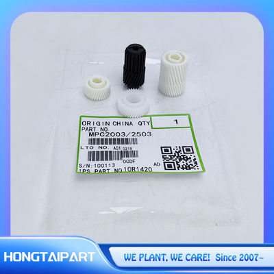 주문 리코 MP C2011 C2003 C2004 C2503 C2504 MPC2011 MPC2003 MPC2004 MPC2503 MPC2504 프린터 온라인 제품