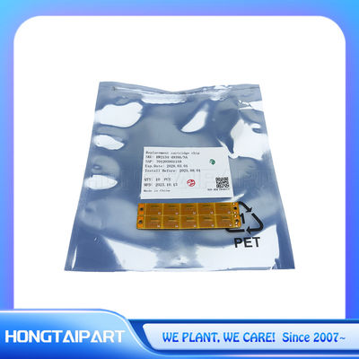 주문 칩-Y H P18 C4936A C4937A C4938A C4939A 온라인 제품