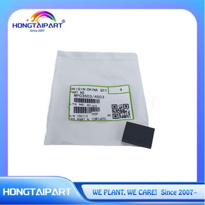 주문 리코 MP C2003 C3003 C3503 C4503 C5503 C6003 온라인 제품