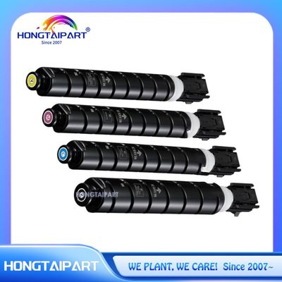 주문 Npg83 Npg-83 Gpr61 Gpr-61 C-Exv58 Exv-58 3763C002 3764C002 3765C002 3766C002 Canon C5870i C5860i C5850i C5840i 호환 토너 카트리지 온라인 제품