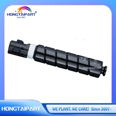 주문 캐논 이미지러너 IR2625 IR2630 IR2635 IR2645용 토너 카트리지 NPG-84 (검정) 온라인 제품