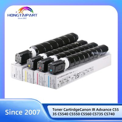 주문 토너 카트리지 NPG-71 C-EXV 51 GPR-55 NPG71, Canon IR Advance C5535 C5540 C5550 C5560 C5735 C5740 C5750 C5760용 온라인 제품