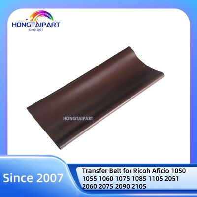 주문 C2104-2559 전송 벨트 온라인 제품