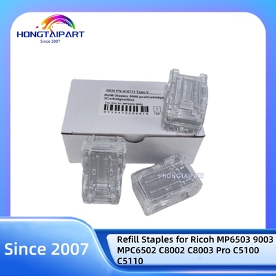 주문 리코 MP6503 9003 MPC6502 C8002 C8003 Pro C5100 C5110 호환 스테이플용 리필 스테이플 416711 Type V 온라인 제품