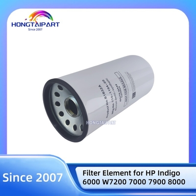 주문 필터 요소 3150-1221 B1B33B HP 인디고 6000 W7200 7000 7900 8000 호환 이미지 오일 필터 요소 온라인 제품