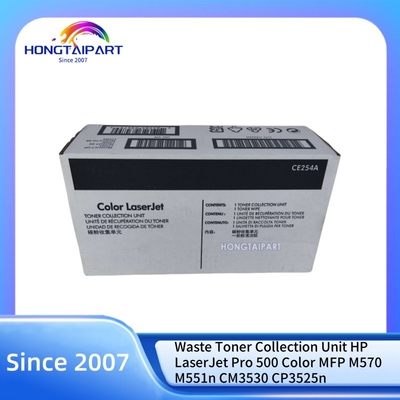 주문 HP 레이저젯 프로 500 컬러 MFP M570 M551n CM3530 CP3525n용 폐토너 수거 유닛 CE254A CC468-67910 온라인 제품