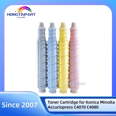 주문 토너 카트리지 TN619 A3vx180 A3vx280 A3vx380 A3vx480 Konica Minolta Accuriopress C4070 C4080용 온라인 제품