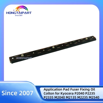 주문 Kyocera P2040 P2235 P2335 M2040 M2135 M2235 M2540 M2635 M2640용 어플리케이션 패드 퓨저 정착 오일 면 (정품) 온라인 제품