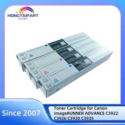주문 캐논 이미지용 토너 카트리지 NPG-88 GPR-66 C-EXV64RUNNER ADVANCE C3922 C3926 C3930 C3935 온라인 제품