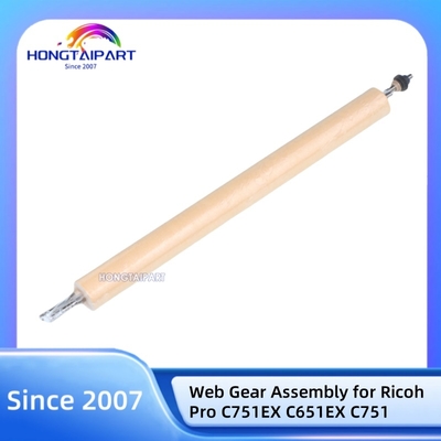 주문 Ricoh Pro C751EX C651EX C751용 웹 기어 어셈블리 D074-4329 D0744329 온라인 제품