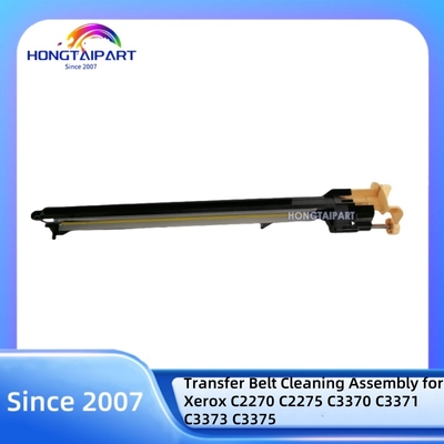 주문 Xerox C2270 C2275 C3370 C3371 C3373 C3375에 대한 전송 벨트 청소 집합 042K94851 온라인 제품
