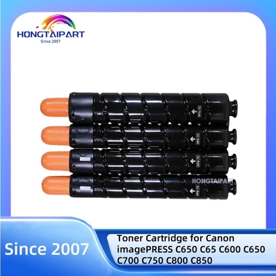 주문 캐논 이미지 PRESS C650 C65 C600 C650 C700 C750 C800 C850 온라인 제품