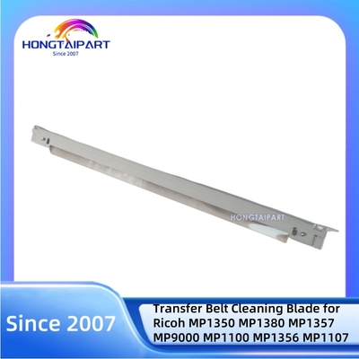 주문 원래 리코 전송 벨트 청소 블레이드 B234-3916 B2343916 온라인 제품