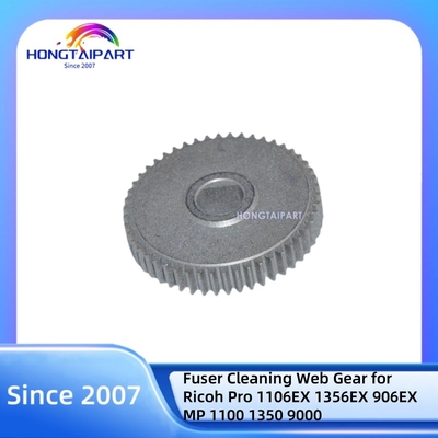 주문 예열기 삐뚤어짐 제거 제록스 컬러퀄베 8570 126E02851 126E02850 온라인 제품