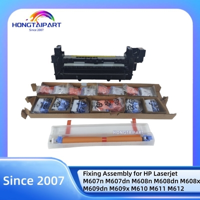 주문 HP 레이저젯 M607 M608 M609 유지보수 키트 L0H25A L0H24A 온라인 제품