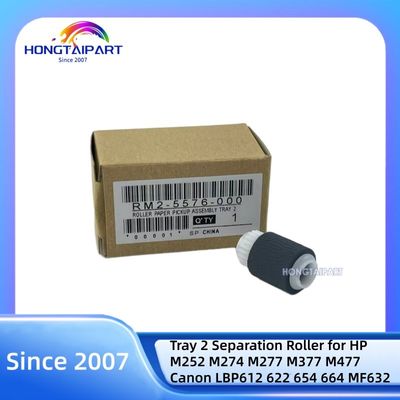 주문 Tray 2 Separation Roller RM2-5576 RM2-5576-000 for HP and Canon Printers 온라인 제품