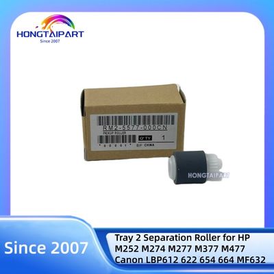 주문 Tray 2 Separation Roller RM2-5577 RM2-5577-000CN for HP and Canon Printers 온라인 제품