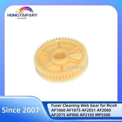 주문 50T Fuser Cleaning Web Gear B0654238 B065-4238 for Ricoh AF1060 AF1075 AF2051 AF2060 AF2075 AP900 AP2105 MP5500 MP6000 MP6001 MP7500 MP8000 온라인 제품
