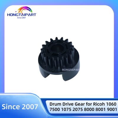 주문 Drum Drive Gear B065-2425 B0652425 for Ricoh 1060 7500 1075 2075 8000 8001 9001 온라인 제품