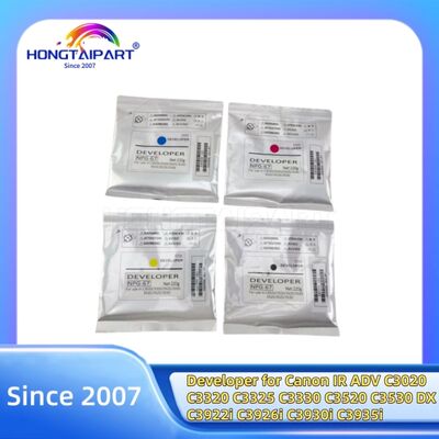 주문 개발자 파우더 NPG-67 캐논 C3020 C3320 C3325 C3330 C3520 C3525 C3530 사무용품 공급 NPG67 온라인 제품
