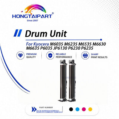 구입하다 Kyocera M6035 M6235 M6535 M6630 JP6130 P6235용 DK5140 호환 드럼 유닛 온라인 제품